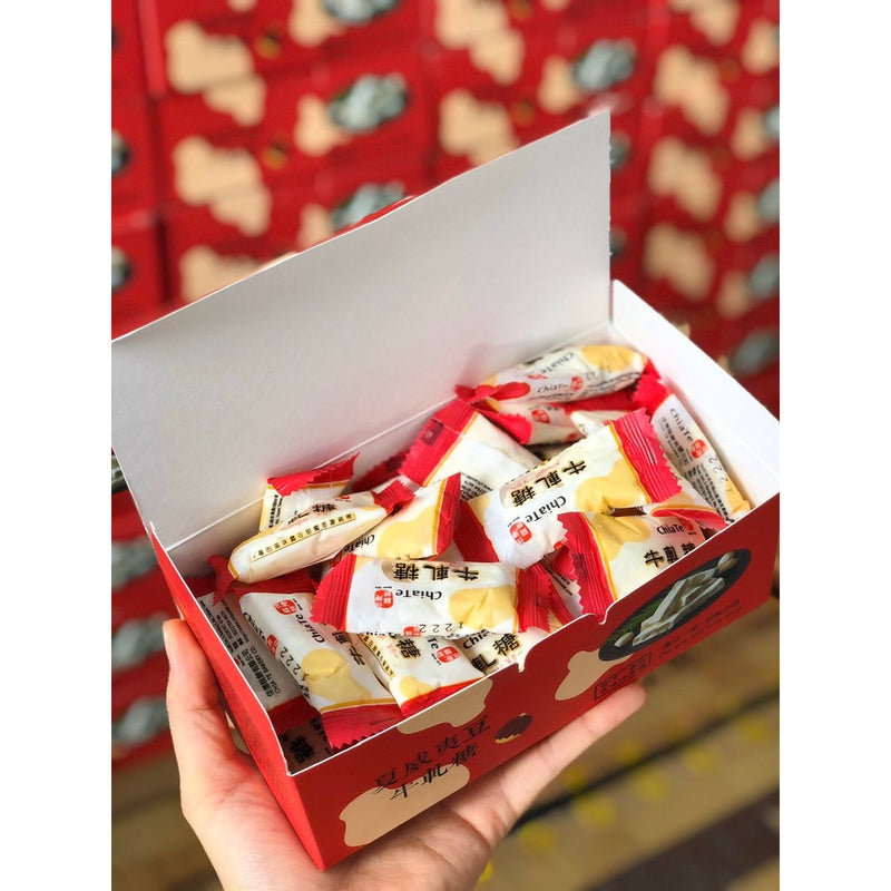 Kẹo Sữa Bò Hạt Maca Nougat ChiaTe Đài Loan - Hàng Bay