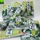 Hạt nêm rong biển JAS 12 gói