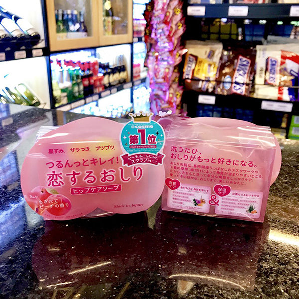 Xà Bông Trị Thâm Mông Pelican Hip Care Soap Nhật Bản