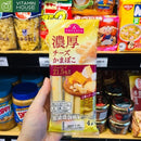 Xúc xích phô mai chả cá Topvalu 140g