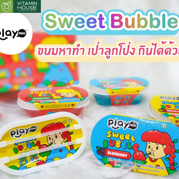 Kẹo Bong Bóng Play Sweet Bubble 40g