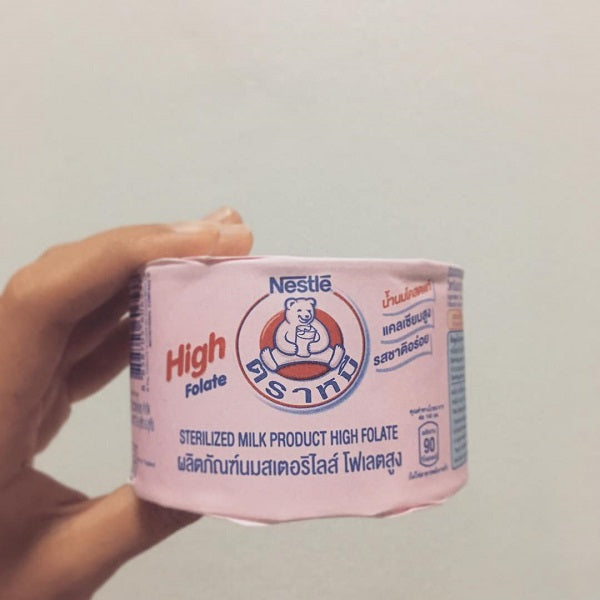 Sữa Gấu High Folate Milk