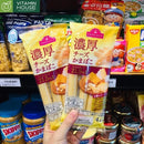 Xúc xích phô mai chả cá Topvalu 140g