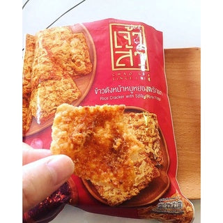 Bánh Gạo Ruốc Thịt Heo Cay Chao Sua Thái Gói 90g