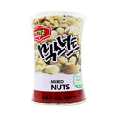 Hũ Hạt Hỗn Hợp Murgerbon