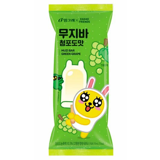 Kem Kakao Vị Nho Xanh