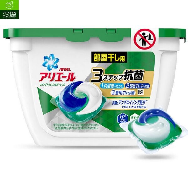 Viên giặt Ariel hộp xanh lá 18v