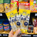 Xúc xích phô mai chả cá Topvalu 92g