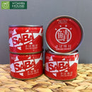 Cá Thu đóng hộp 150g (tròn đỏ)