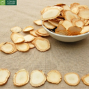 Sâm Cắt Lát Ginseng Slices Mỹ Gói 255g