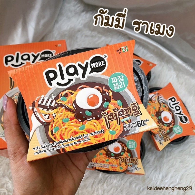 Kẹo Dẻo Jajang Playmore Thái Gói 60g