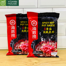 Sốt nấu lẩu cay Hadilao Malaysia 200g