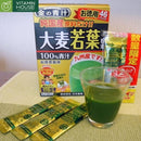 Bột Lúa Non Golden Aojiru Nhật Bản Hộp 138g