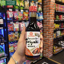 Sốt Ướp Món Nướng Teriyaki Kikkoman Nhật Chai 250ml