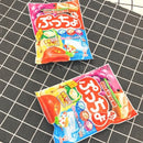 Kẹo Mềm 4 Vị UHA Nhật Gói 93g