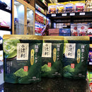 Bột Matcha Milk Koicha 160G