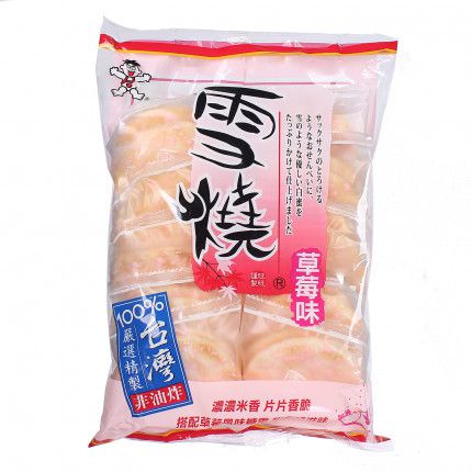 Bánh Gạo Vị Dâu 170G