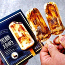 Kem Trân Châu Đường Nâu Boba ĐL