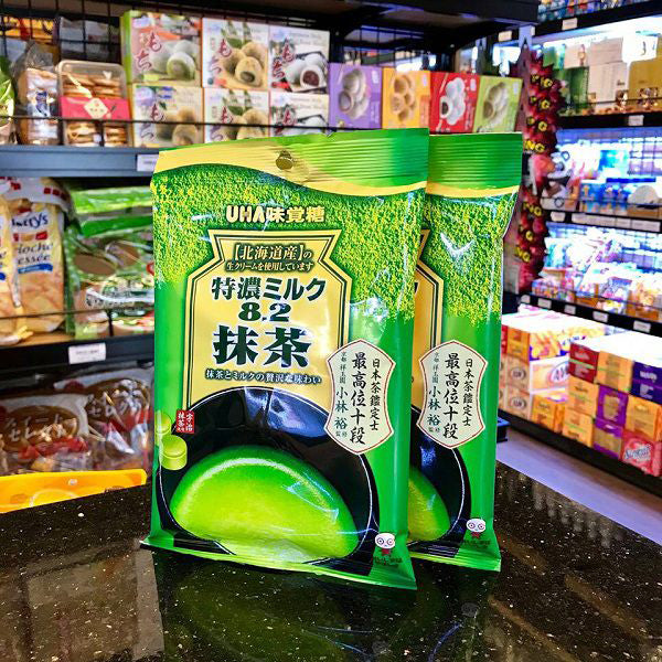 Kẹo Trà Xanh Sữa UHA Nhật