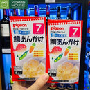 Bột Soup Pigeon Cá Tráp - Rau củ