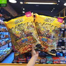 Snack Miaow Miaow Mix 3 Vị