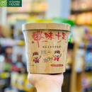 Miến Trùng Khánh