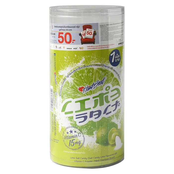 Hủ Kẹo Chanh Muối BS Vitamin C 400G