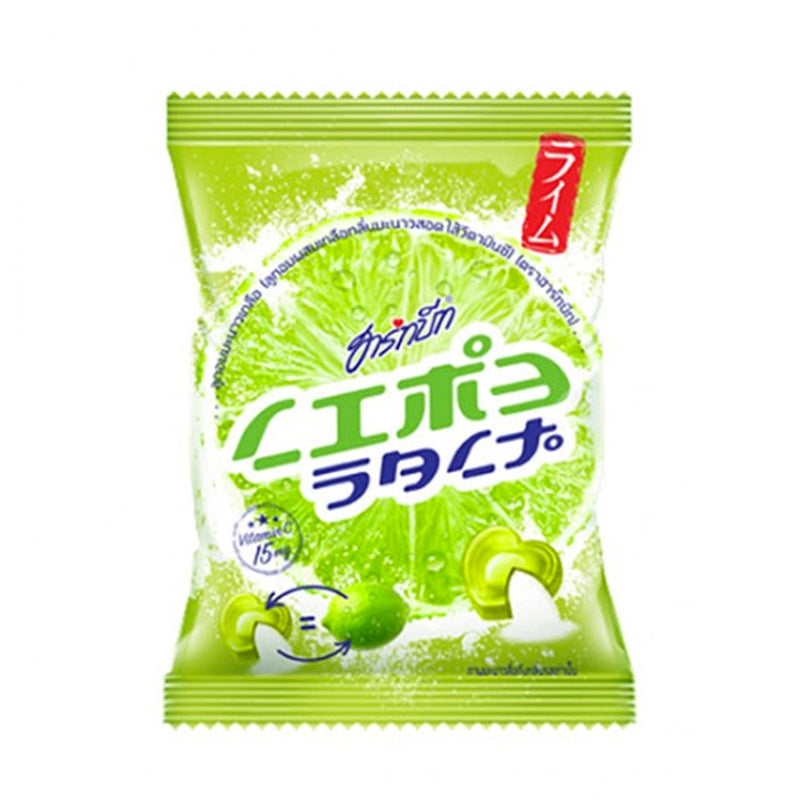 Kẹo Chanh Muối BS Vitamin C 120G