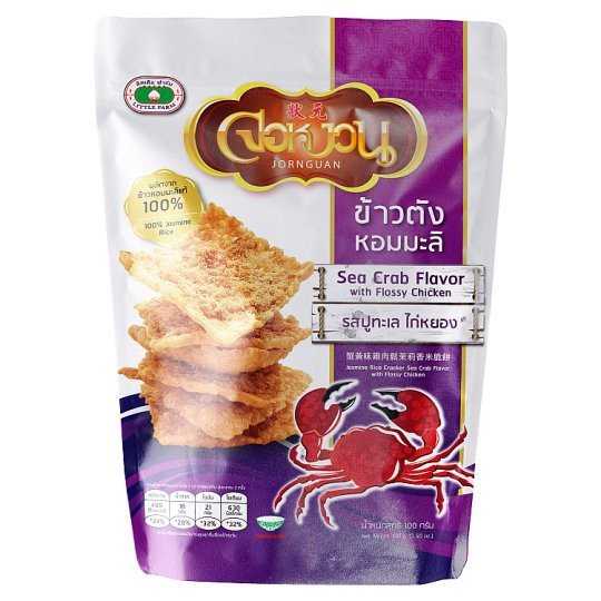 Cơm cháy Thái vị cua 100g