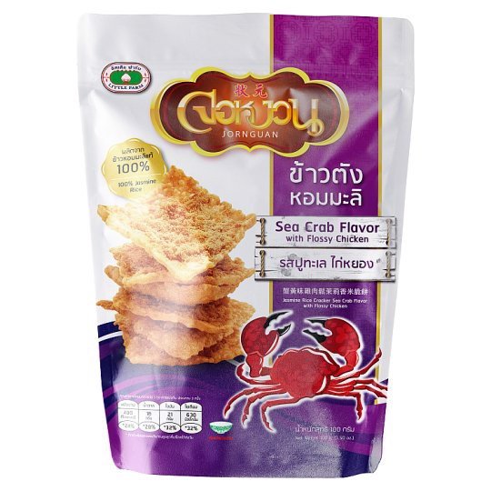 Snack Cơm Cháy Chà Bông Cua Sea Crab Thái Gói 100g