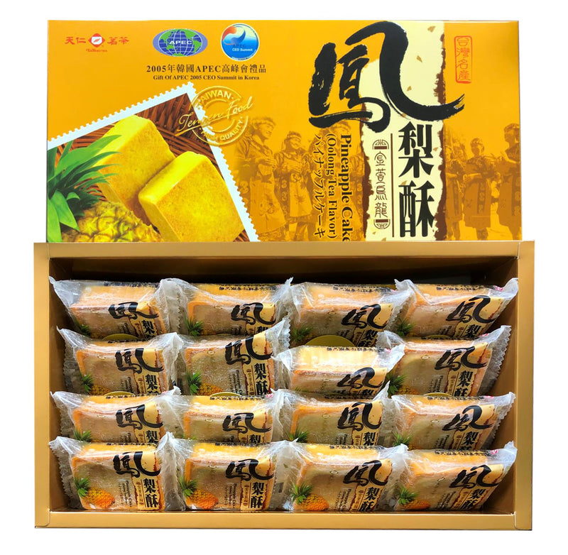 Hộp Bánh Dứa Yuki&Love Đài Loan 500G (NEW)
