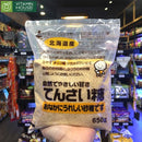 Đường Củ Cải Hokuren Nhật Bản 650g