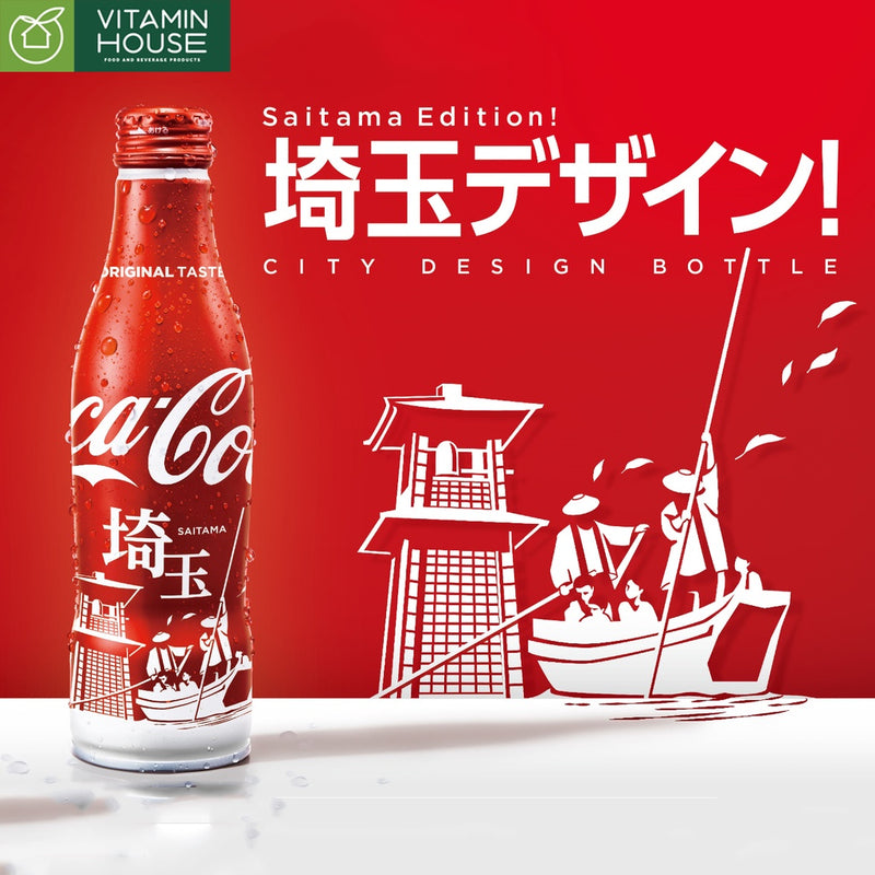 Chai Coca Cola Nhật Nhôm Cao 250ml