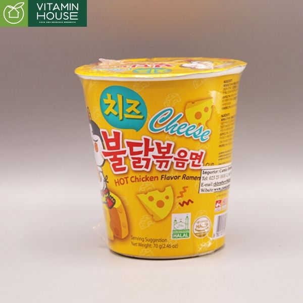 Mì ly khô gà cay Samyang vị phô mai vàng 70g (ly)