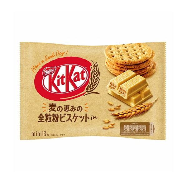 Bánh Xốp KitKat Vị Lúa Mạch Nestle Nhật Gói 12 Cái