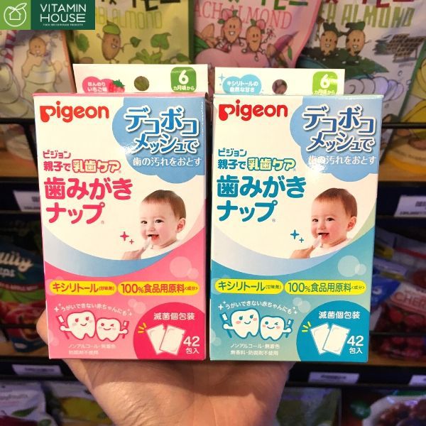 Khăn lau răng Pigeon 6M+ 42pcs- hồng