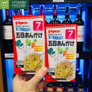 Bột Soup Pigeon Cá cơm - Rau củ