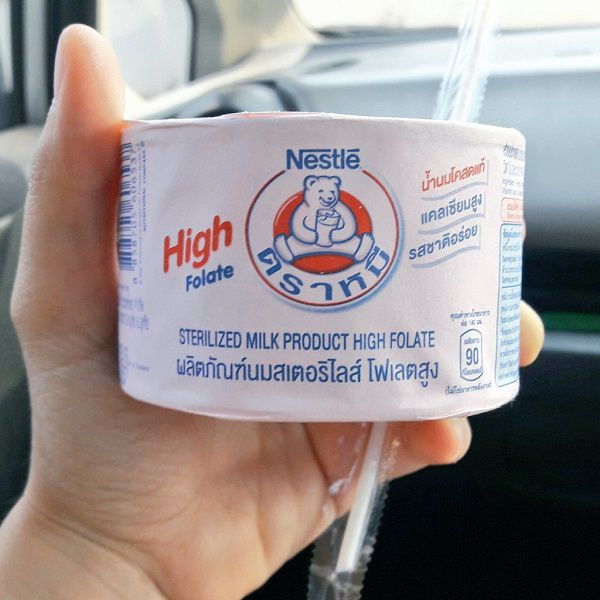 Sữa Gấu 0% Fat Milk ( tách béo )