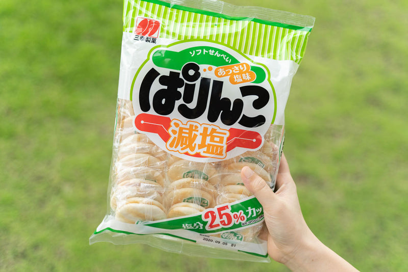Bánh Gạo Phô Mai Muối Sanko Nhật Bịch 9 Gói