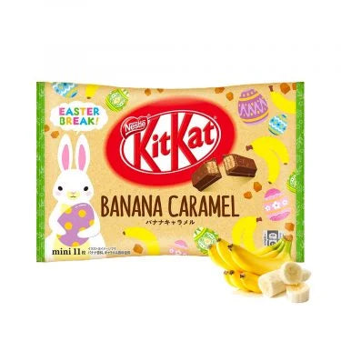 Bánh Xốp KitKat Mini Vị Banana Caramel Nestle Nhật Gói 11 Cái