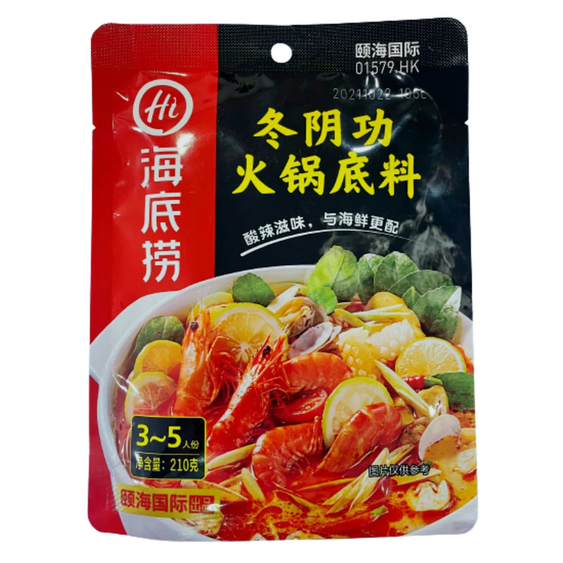Nước Lẩu Thái Tomyum Haidilao TQ Gói 210g