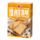 Bánh Quy Peanut Cookie IMEI ĐL Hộp 240g