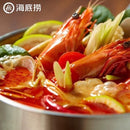 Nước Lẩu Thái Tomyum Haidilao TQ Gói 210g