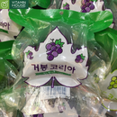 Thạch Nho HQ (3 viên)