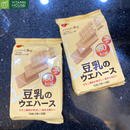 Bánh xốp Bourbon Sữa Đậu Nành 107g