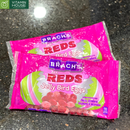 Kẹo Mềm Trái Cây Jelly Bird Eggs Brachs Mỹ Gói 110g (Đủ Vị)