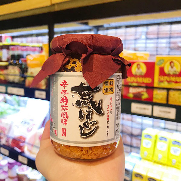 Ruốc Trứng Cá Hồi