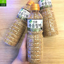 Mè rang Singsong 230g