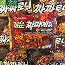 Mì tương đen cay Sachun 137g