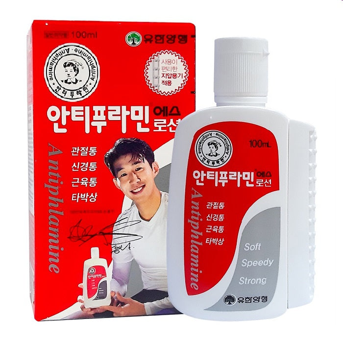 Chai Dầu Nóng Antiphlamine Hàn Quốc Đẳng Cấp Dầu Nóng Quốc Dân